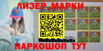 мескалин Ефремов
