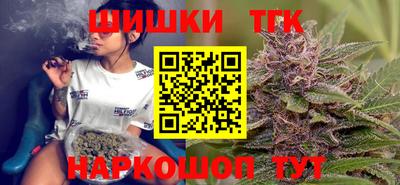 мефедрон мука Иваново
