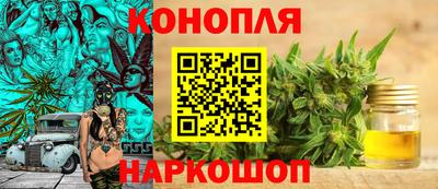 мескалин Ефремов