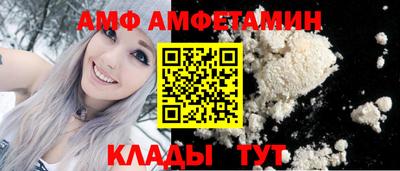 мескалин Ефремов