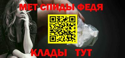 кокаин перу Железногорск