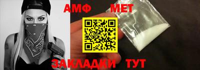 мескалин Ефремов