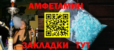 мескалин Ефремов